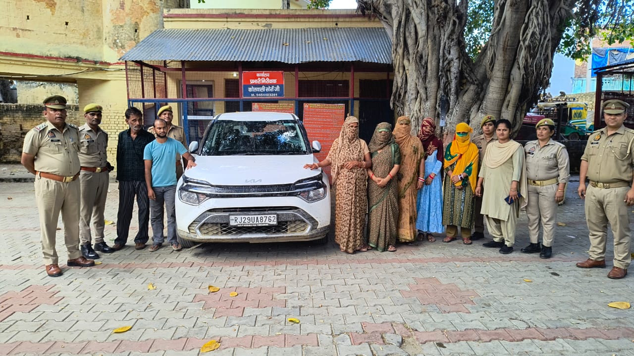 KASGANJ NEWS कासगंज में बावरिया गैंग के सात सदस्य गिरफ्तार, कार से 750 ग्राम डायजापाम बरामद — पांच महिलाएं शामिल 