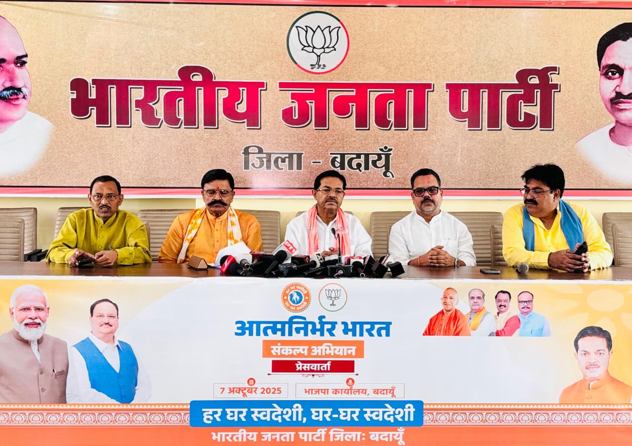 Badaun News:दीपावली पर दिखेगा स्वदेशी का उजियारा: आत्मनिर्भर भारत अभियान को लेकर बोले केंद्रीय मंत्री बीएल वर्मा