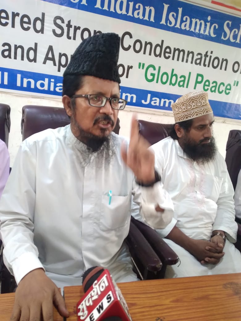 Bareilly News: अमन और शांति का पैगाम देता है इस्लाम : मौलाना शहाबुद्दीन