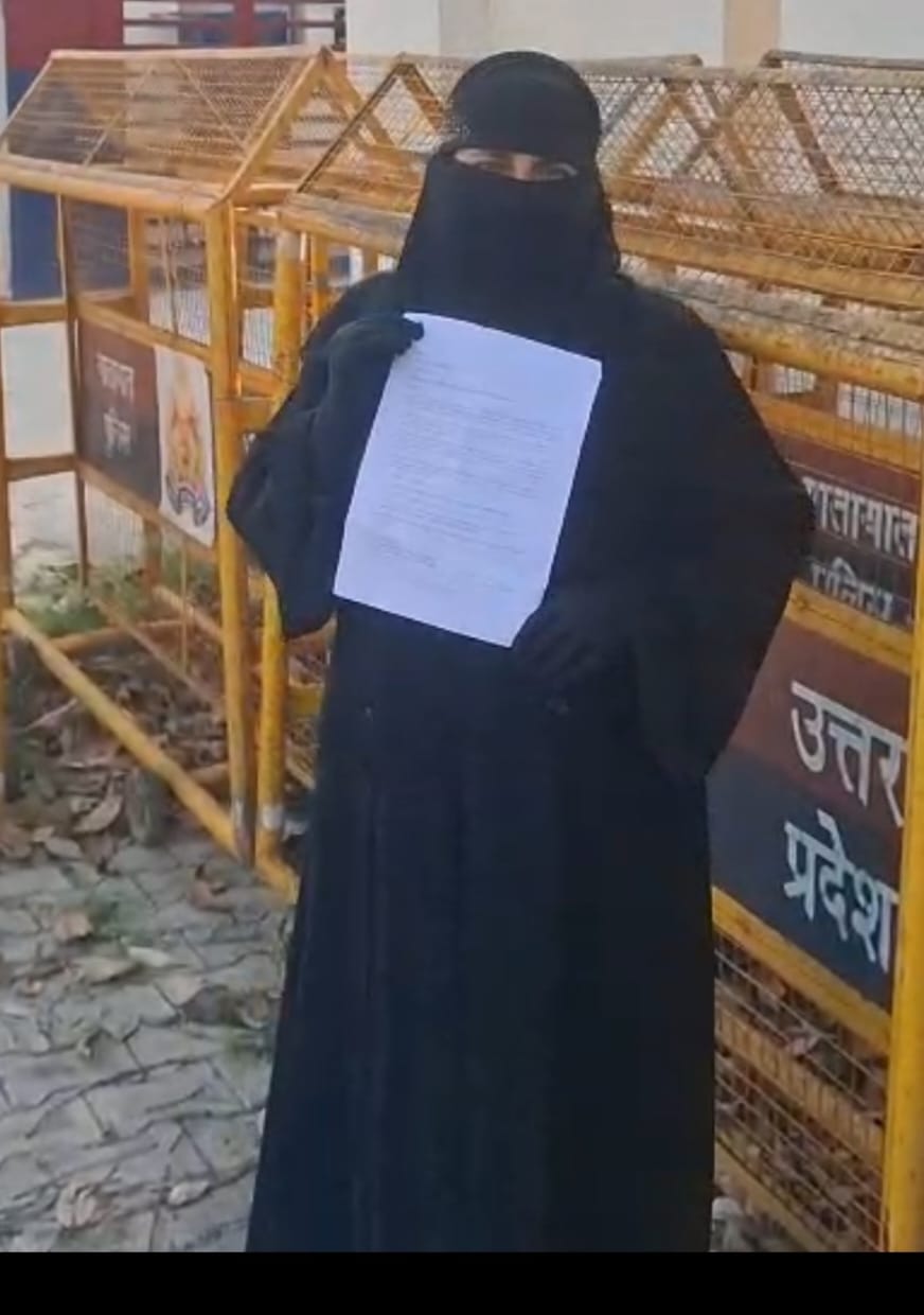 KASGANJ NEWS मेरे पति के हत्यारों को सजा कब मिलेगी?” — इंसाफ के लिए फूट पड़ा नाहिद का दर्द