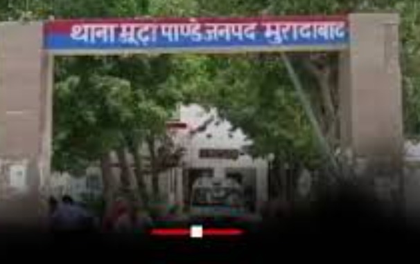 Moradabad News: मुरादाबाद  में गोकशी के बड़े गिरोह का खुलासा, पांच महिलाएं गिरफ्तार