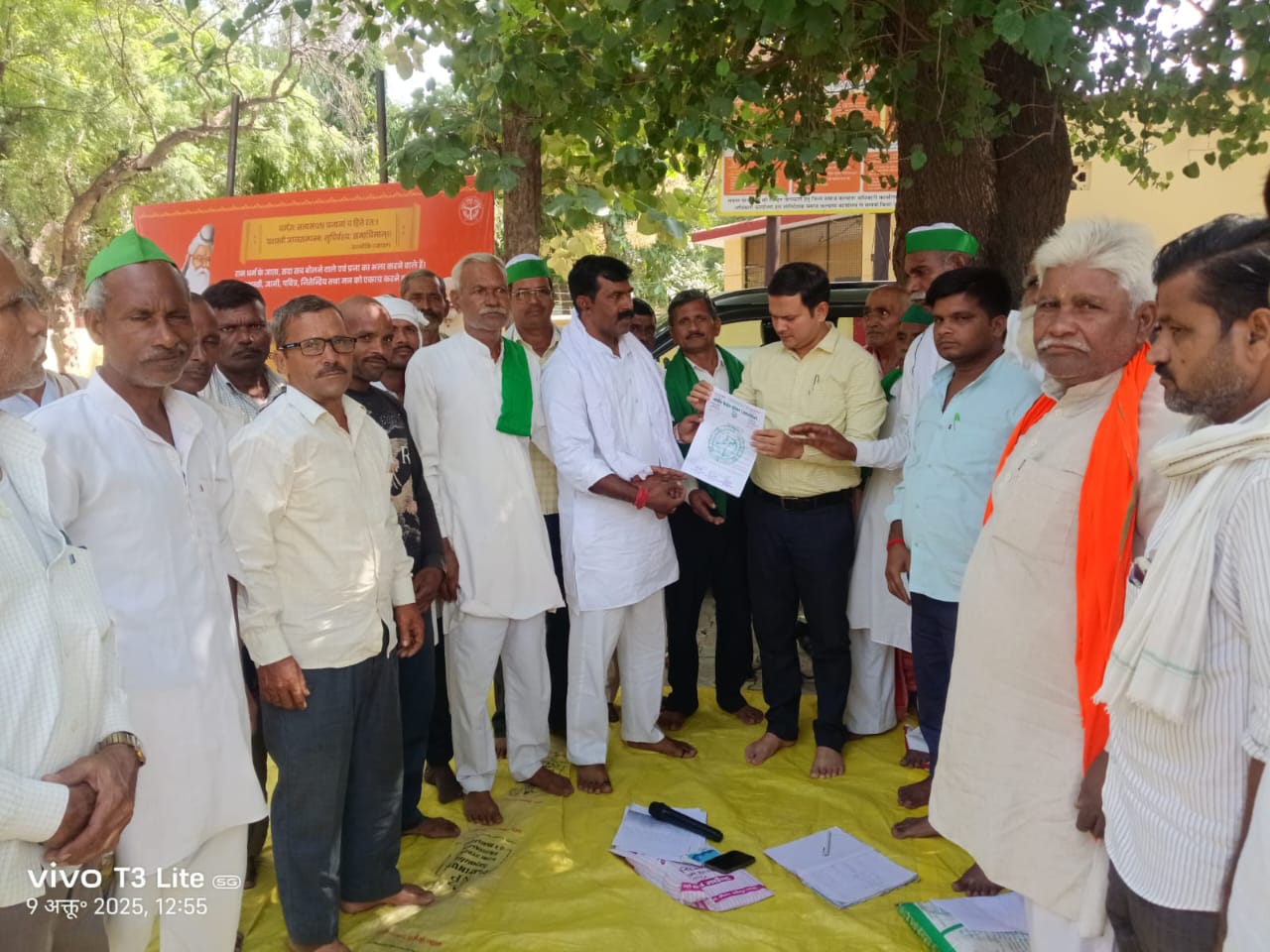 Bareilly News: एमएसपी पर हो  फसल की खरीद, वरना अनिश्चितकालीन धरना देगी भाकियू 