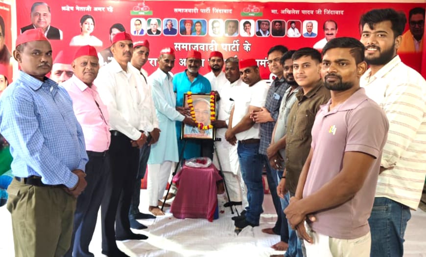 Mathura News-कांशीराम के परिनिर्वाण दिवस पर सामाजिक न्याय का लिया संकल्प