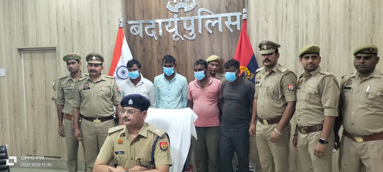 Badaun News:फर्जी ‘प्रेस’ वाहन से चल रहा था चोरी का खेल, बदायूं पुलिस ने चार शातिर चोरों को दबोचा