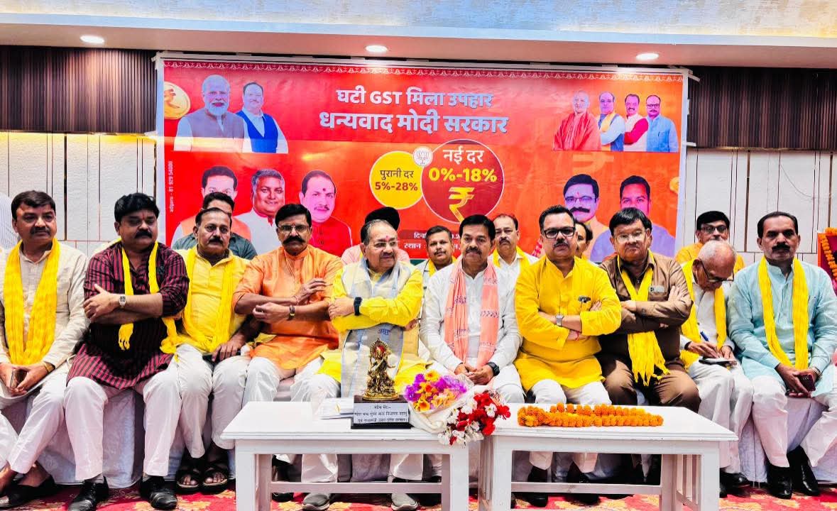 Badaun News:जीएसटी दरों में कटौती से हर वर्ग को राहत, अर्थव्यवस्था को मजबूती — बदायूं में उत्सव कार्यक्रम में बोले केंद्रीय मंत्री बी.एल. वर्मा