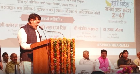 Bareilly News: पहले दंगाइयों पर कार्रवाई करने से डरते थे अधिकारी, बगैर जमानत के जेल से छूटे जाते थे लोग