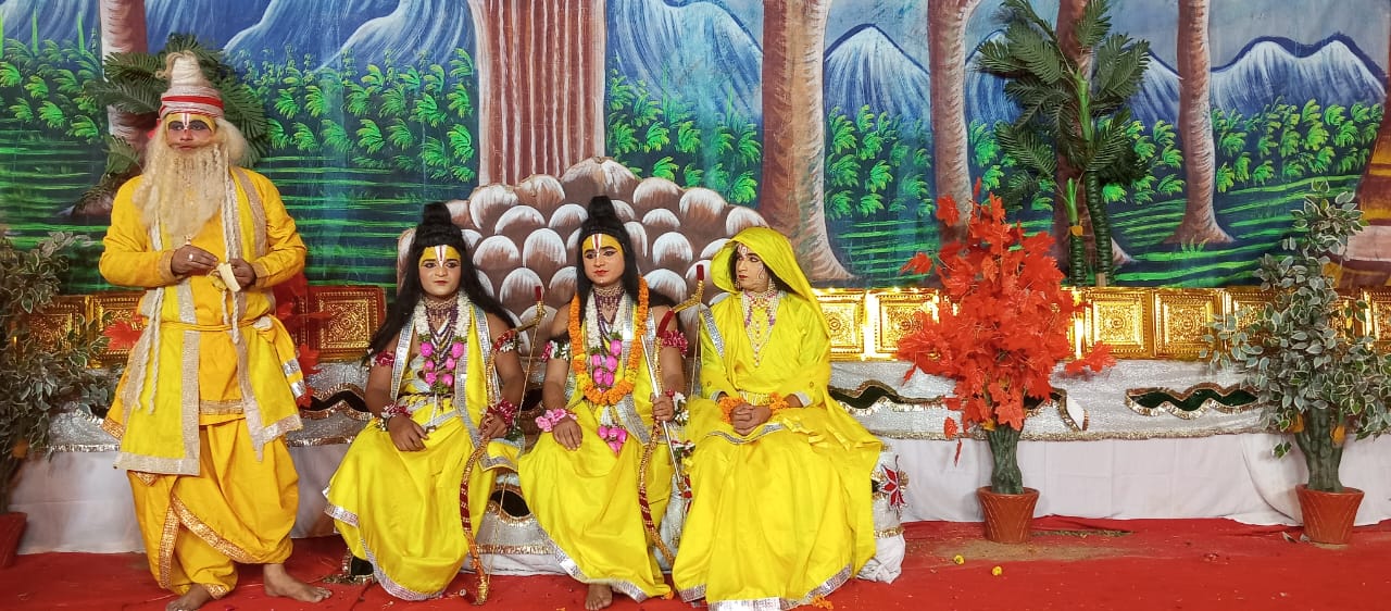 Bareilly News: हे खग हे मृग मुधुकर श्रेनी, तुम देखीं सीता मृग नयनी