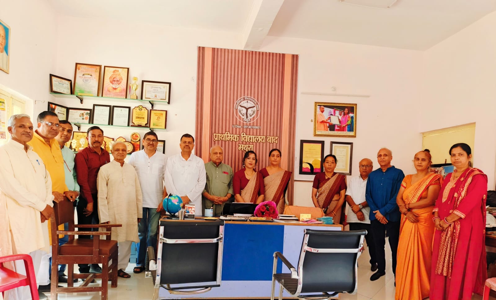 Mathura News: मथुरा का विद्यालय बाद बना शिक्षा का मॉडल