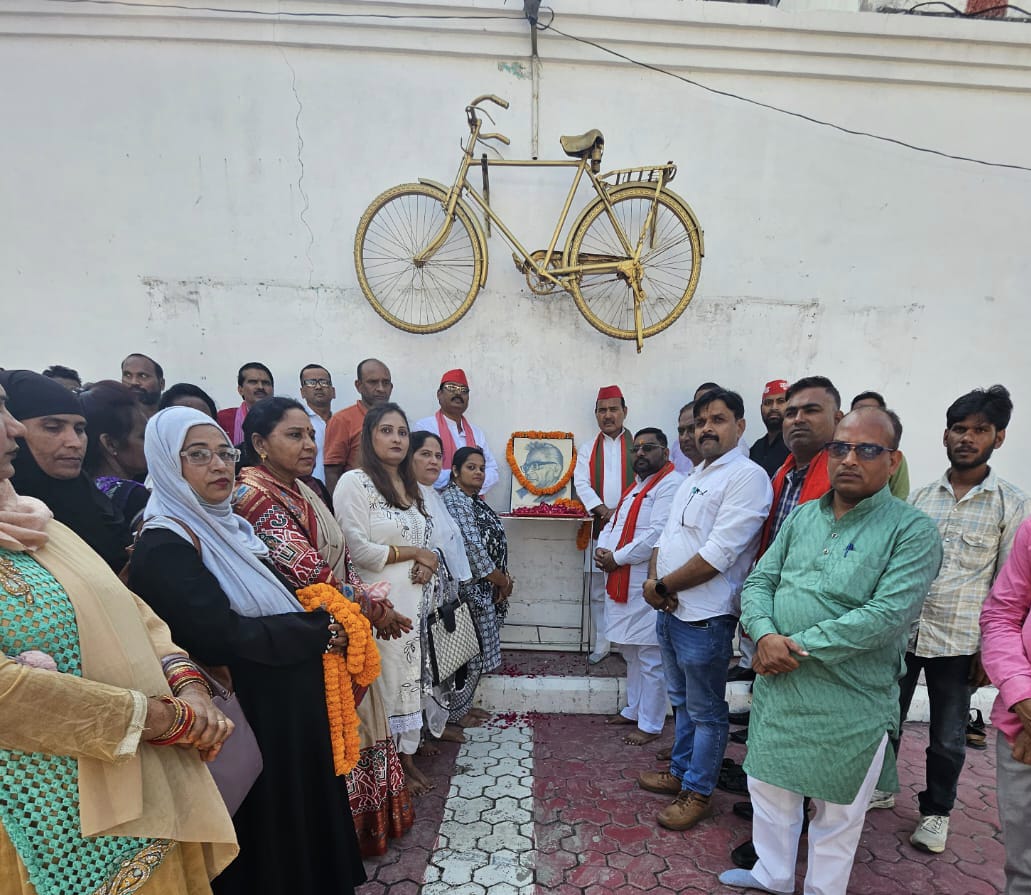 Bareilly News: सड़कें सूनी होंगी तो संसद आवारा हो जाएगी- डॉ. लोहिया 