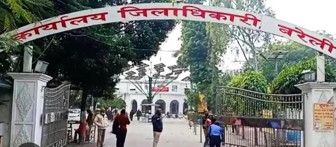 Bareilly News- पांच अपराधी छह माह के लिए जिला बदर