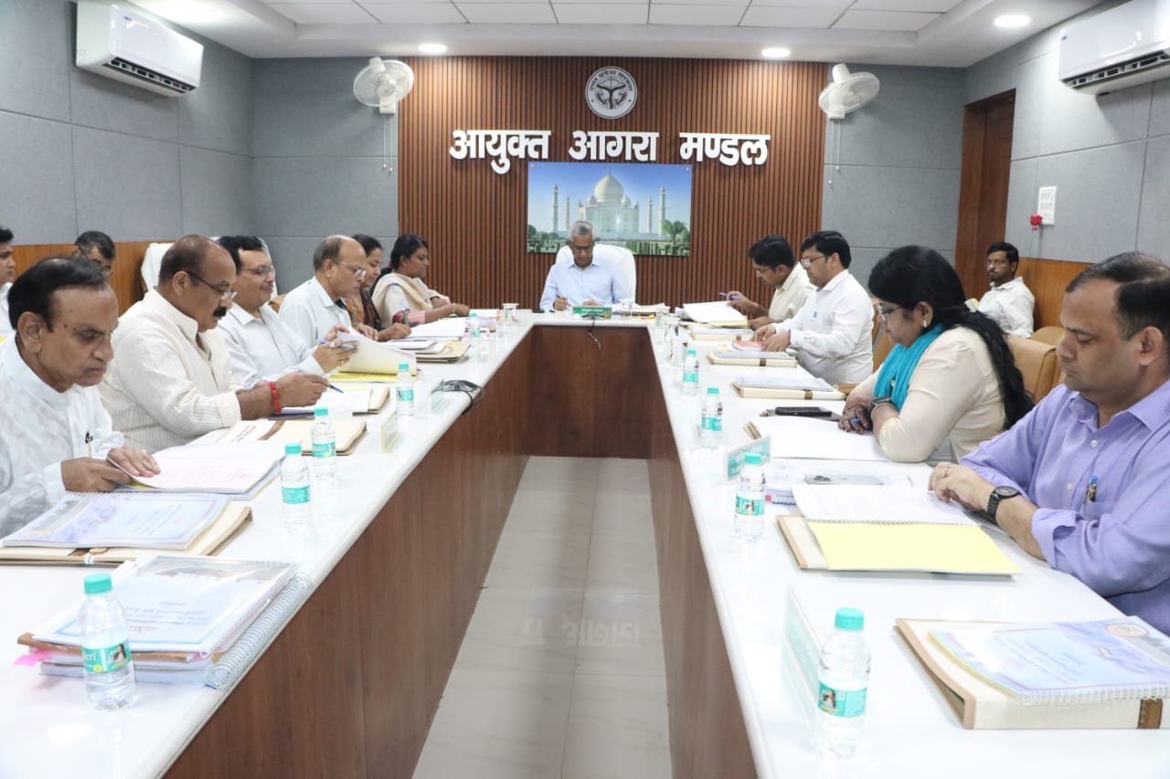 Agra News: आगरा एडीए बैठक में नई टाउनशिप और योजनाओं को मंजूरी