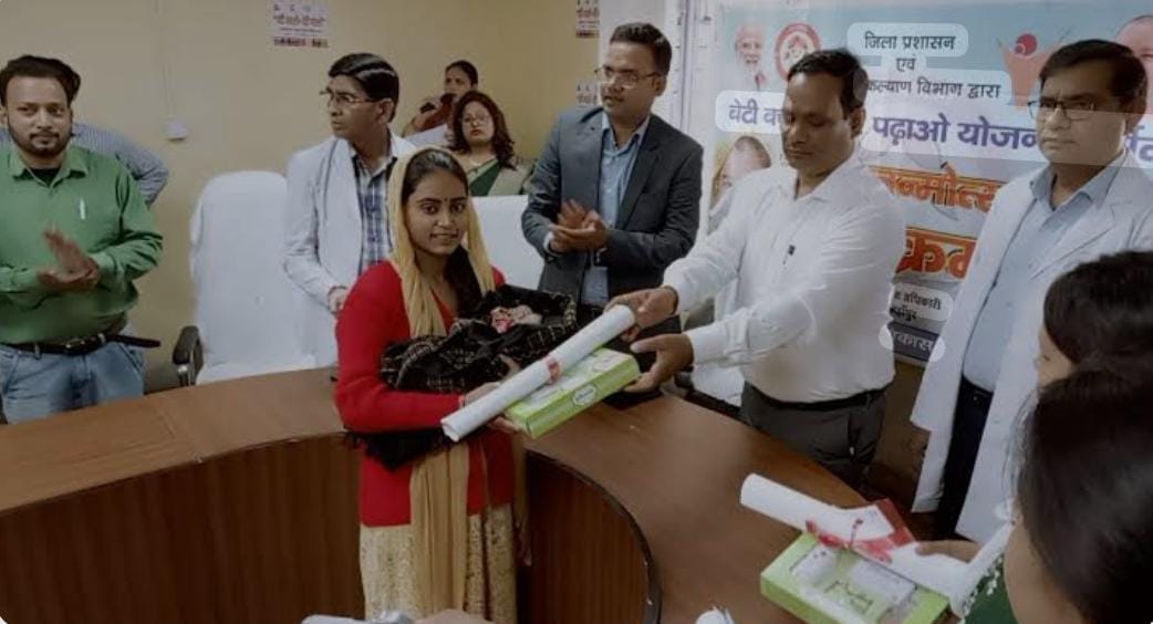 Shahjahanpur News- मिशन शक्ति के तहत महिला जनसुनवाई व पोषण पंचायत आज