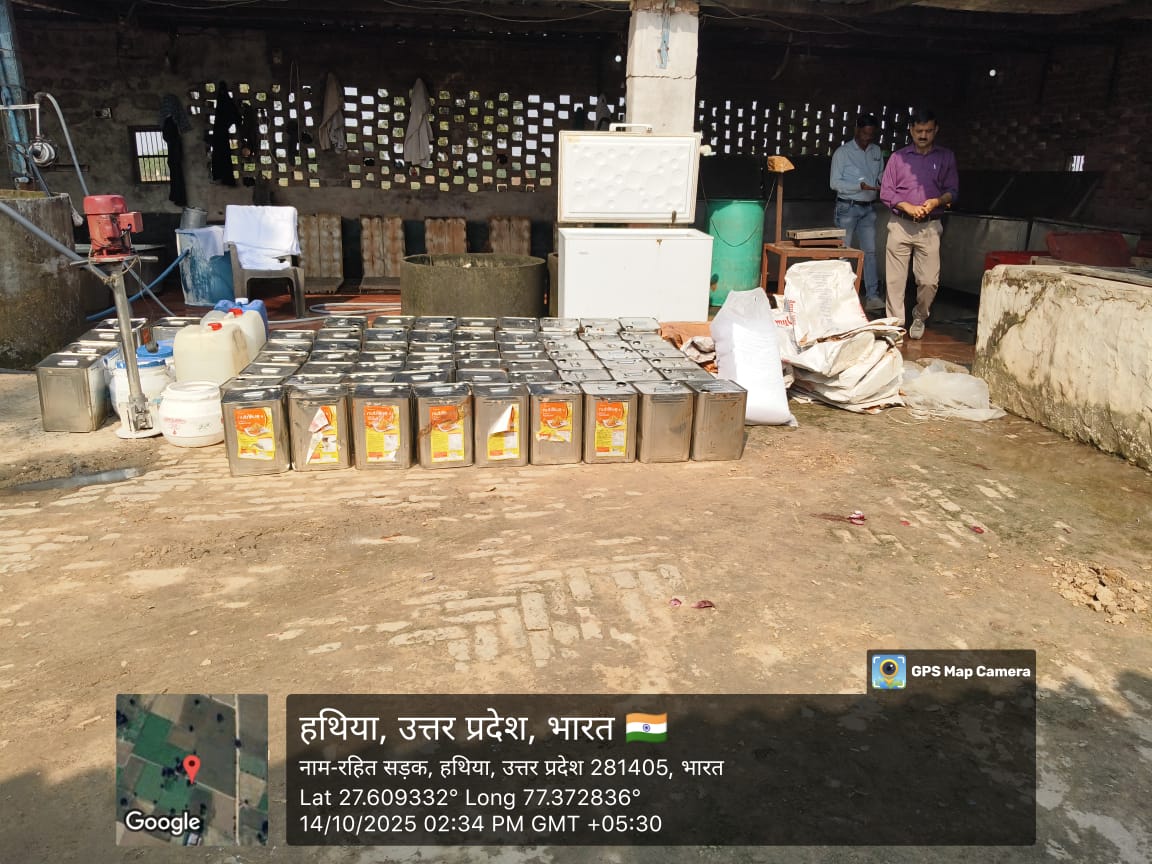 Mathura News: नकली पनीर बनाने वाली डेयरी का भंडाफोड़, 1.40 लाख का पनीर जब्त