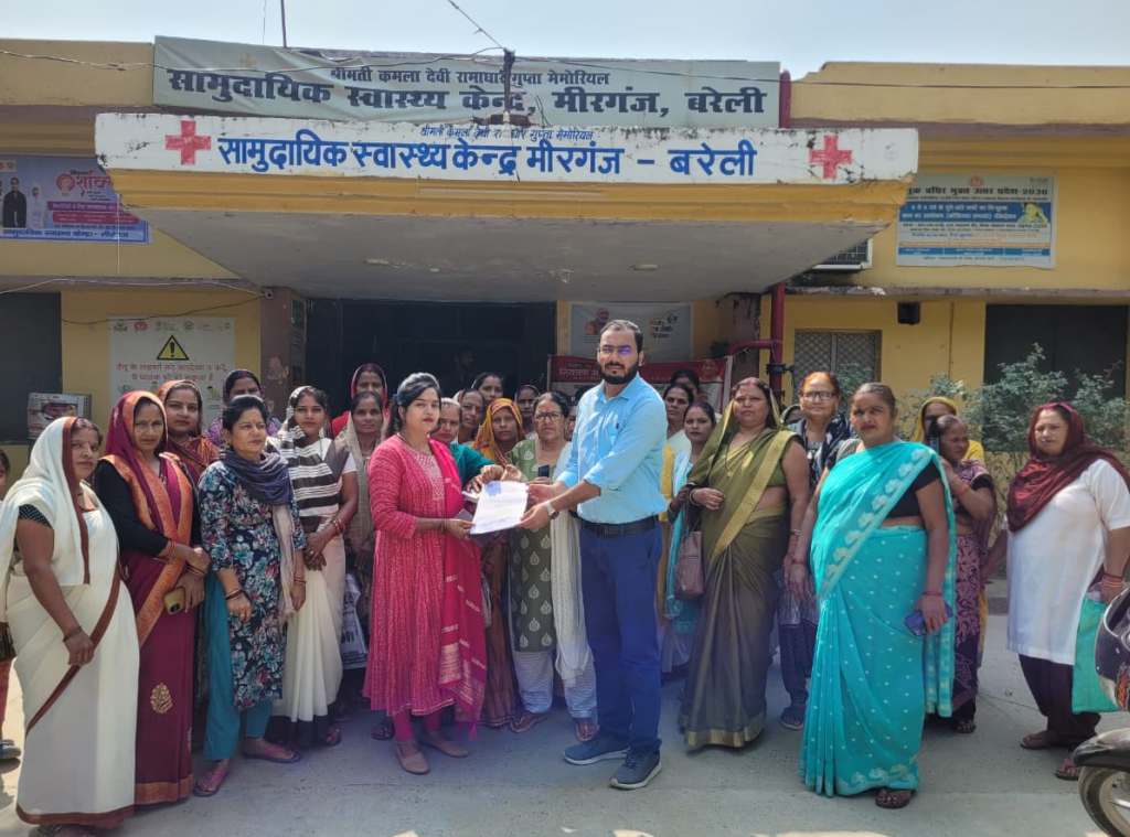 Bareilly News :  आशा और संगिनी कर्मियों ने सीएचसी मेडिकल ऑफीसर को  सीएम को संबोधित सौंपा ज्ञापन, जल्द भुगतान की मांग