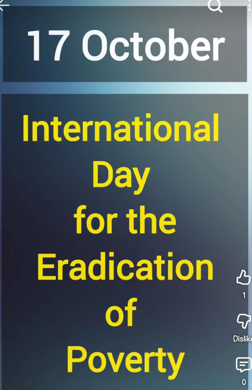 Bareilly News: अंतर्राष्ट्रीय गरीबी उन्मूलन दिवस : समानता और सम्मान पर केंद्रित वैश्विक आह्वान