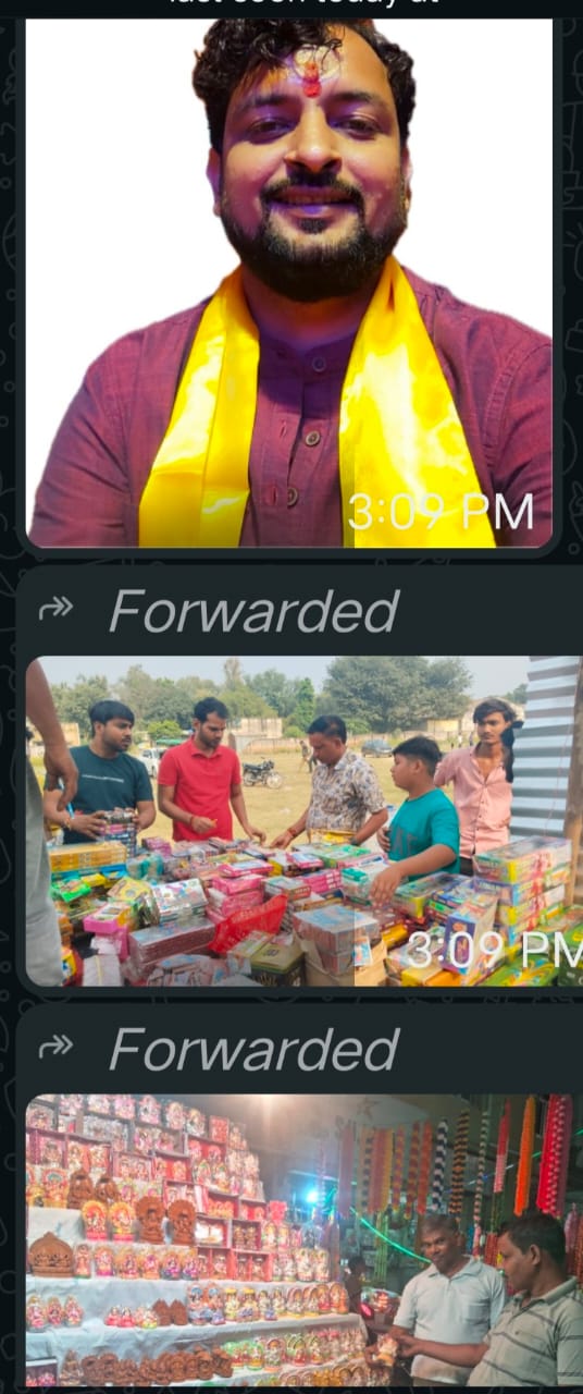 KASGANJ NEWS कासगंज: दो दिनों में मनाई जाएगी दीपावली, तिथि को लेकर लोगों में असमंजस  कुछ लोग सोमवार को मना रहे दीपावली, तो कुछ मंगलवार को करेंगे पूजा – शहर के बाजारों में रौनक, खरीदारों की उमड़ी भीड़