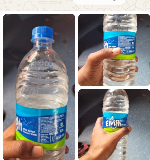 कासगंज रेलवे स्टेशन पर मनमानी: पानी की बोतल पर यात्रियों से वसूले जा रहे एमआरपी से अधिक दाम