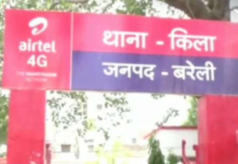 Bareilly News: किला छावनी में प्रेमी के साथ रह रही युवती ने गले में फंदा लगाकर जान दी