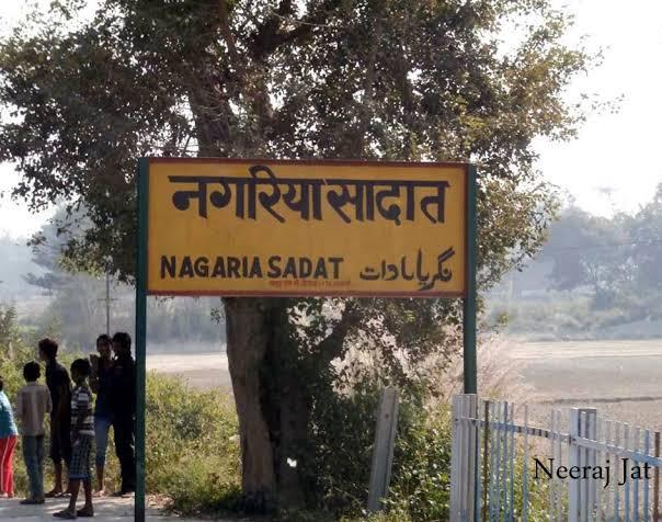 Bareilly News : " रेल मंत्री को मीरगंजवासियों का पत्रः बोले - तहसील है, पर ट्रेनें नहीं, अब तो ठहराव दीजिए !"