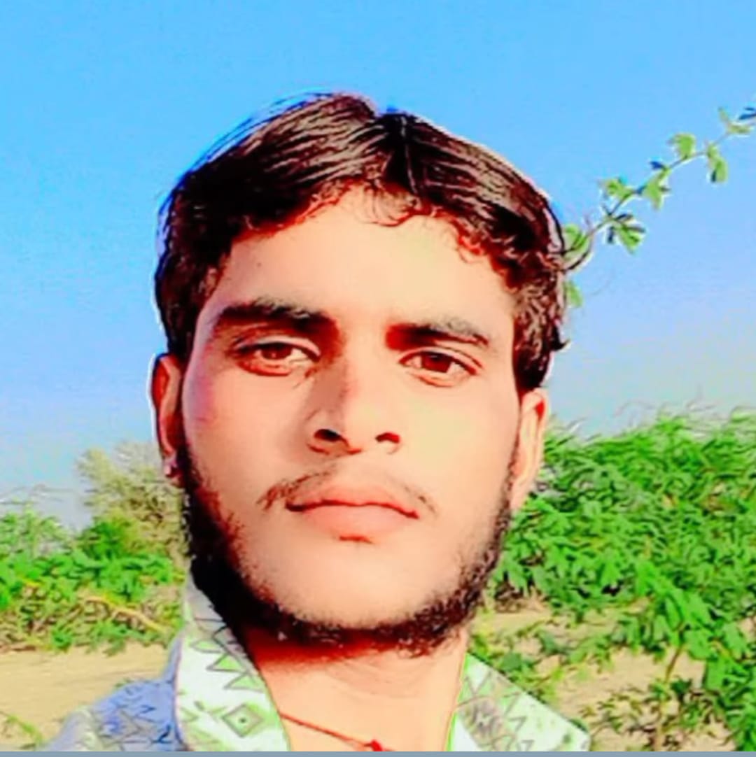 KASGANJ NEWS पटियाली में ट्रेन की चपेट में आने से युवक की मौत, मानसिक संतुलन बिगड़ने से घर से निकला था युवक