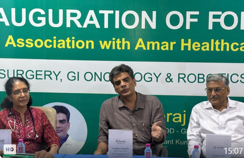 Mathura News:  फोर्टिस हॉस्पिटल वसंत कुंज ने अमर हेल्थकेयर और मथुरा में जीआई कैंसर ओपीडी सेवा शुरू की