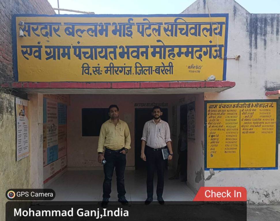 Bareilly News :  बगैर सूचना ग्राम चौपाल से नदारद मिले दो पंचायत सचिव और एक पंचायत सहायक, बी0डी0ओ ने मांगा स्पष्टीकरण 