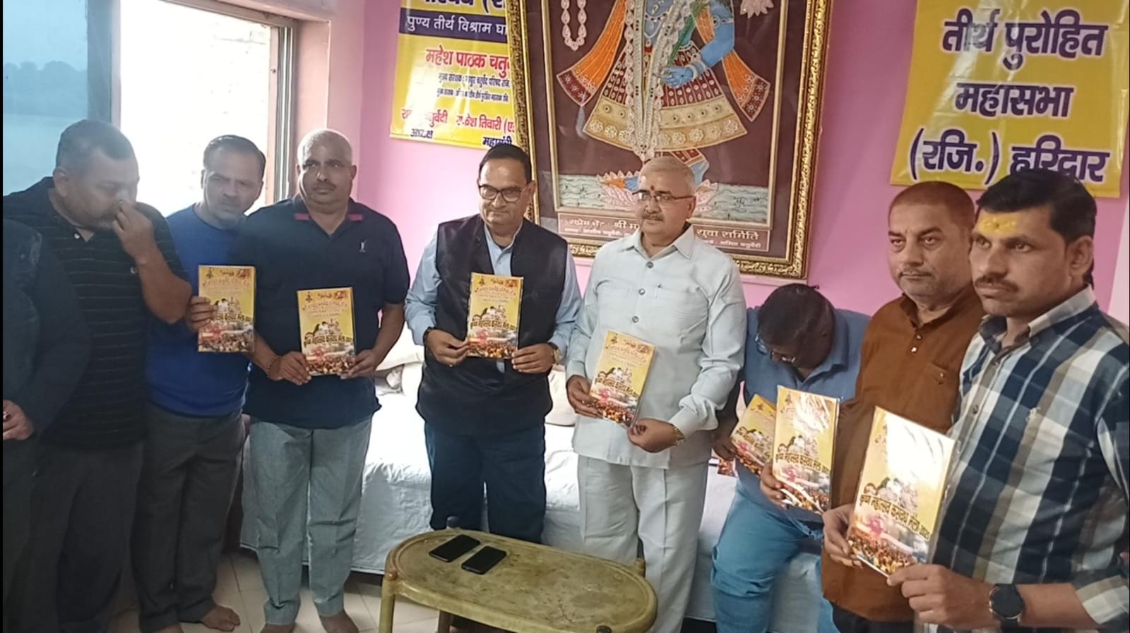 Mathura News: श्रीकृष्ण महोत्सव 29 से: कंस वध से दीपदान तक भव्य आयोजन