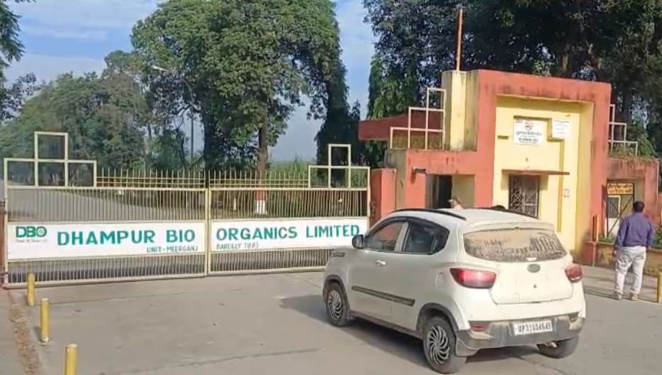 Bareilly News : मीरगंज में डीबीओएल शुगर फैक्ट्री में आयकर टीम का छापा, जांच शुरू