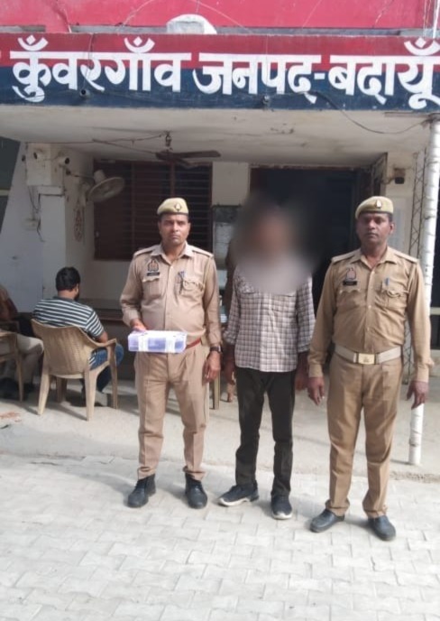 Badaun News:कुंवरगांव पुलिस की बड़ी कार्रवाई: अवैध तमंचा व कारतूस के साथ एक आरोपी गिरफ्तार