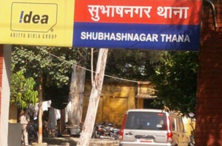 Bareilly News:  बीईओ ने शराब पीने से मना किया तो टीचरों ने 10 लाख की रंगदारी मांगी, रिपोर्ट दर्ज