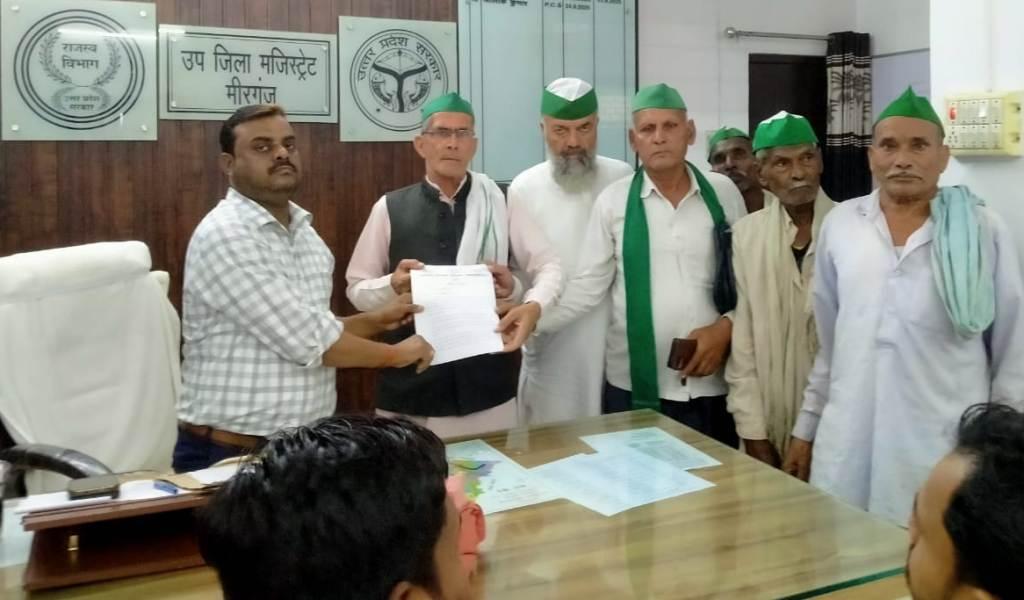 Bareilly News : बोले भाकियू नेता-" लागत के अनुरूप नहीं है गन्ना मूल्य निर्धारण, एसडीएम को सौंपा" 