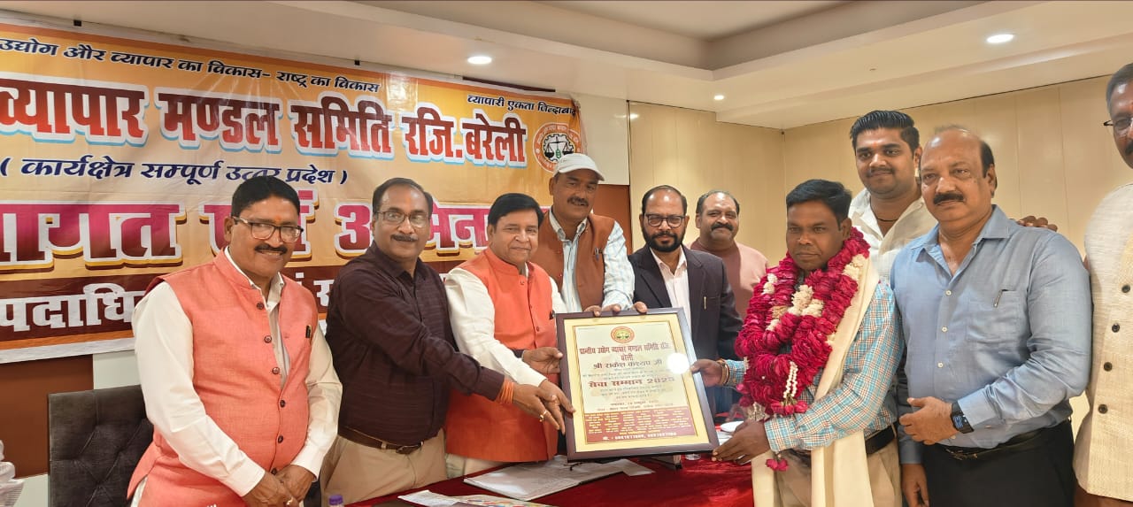 Bareilly News:  वरिष्ठ फोटो जर्नलिस्ट राकेश कश्यप सेवा सम्मान 2025 से सम्मानित