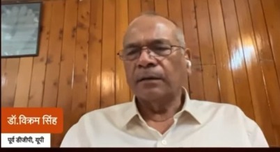 पूर्व डीजीपी ने जिला जज रवि कुमार की सुरक्षा पर उठाए सवाल 