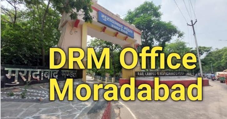 Bareilly News: मेले के दौरान चलेंगी स्पेशल गाड़ियां, कई ट्रेनों का ठहराव बदलेगा