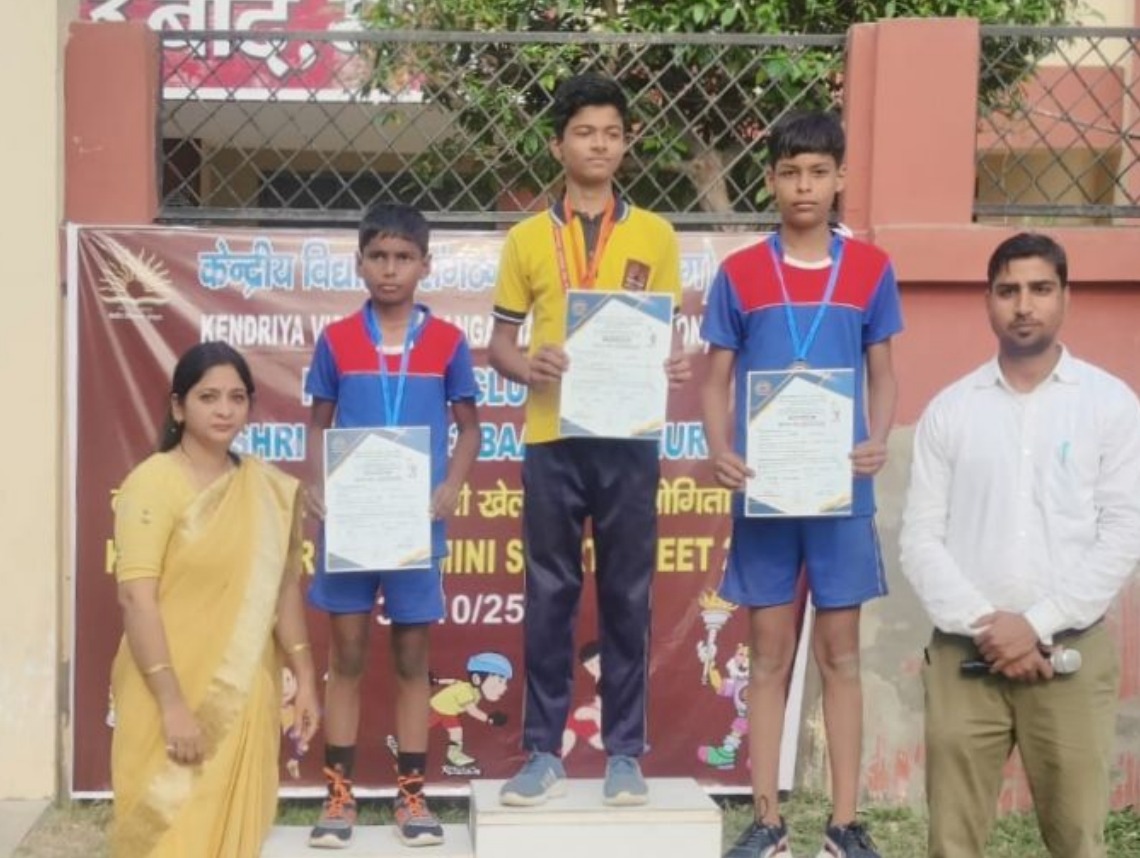 Mathura News: मथुरा में क्लस्टर स्तरीय खेलकूद प्रतियोगिताएं जोश और उमंग के साथ संपन्न