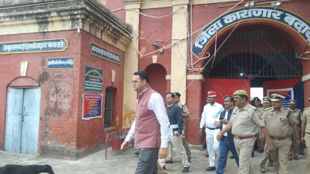 Badaun News:डीएम अवनीश राय ने किया जिला कारागार का निरीक्षण, व्यवस्थाओं पर जताई संतुष्टि