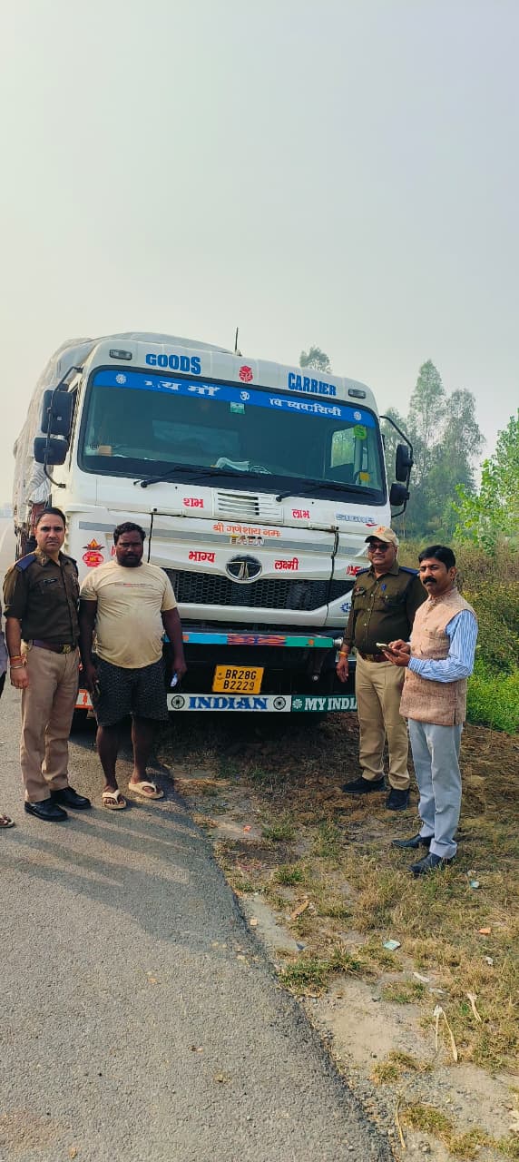 Bareilly News-एक्सल लिफ्ट डिवाइस के दुरुपयोग पर 3.45 लाख का जुर्माना