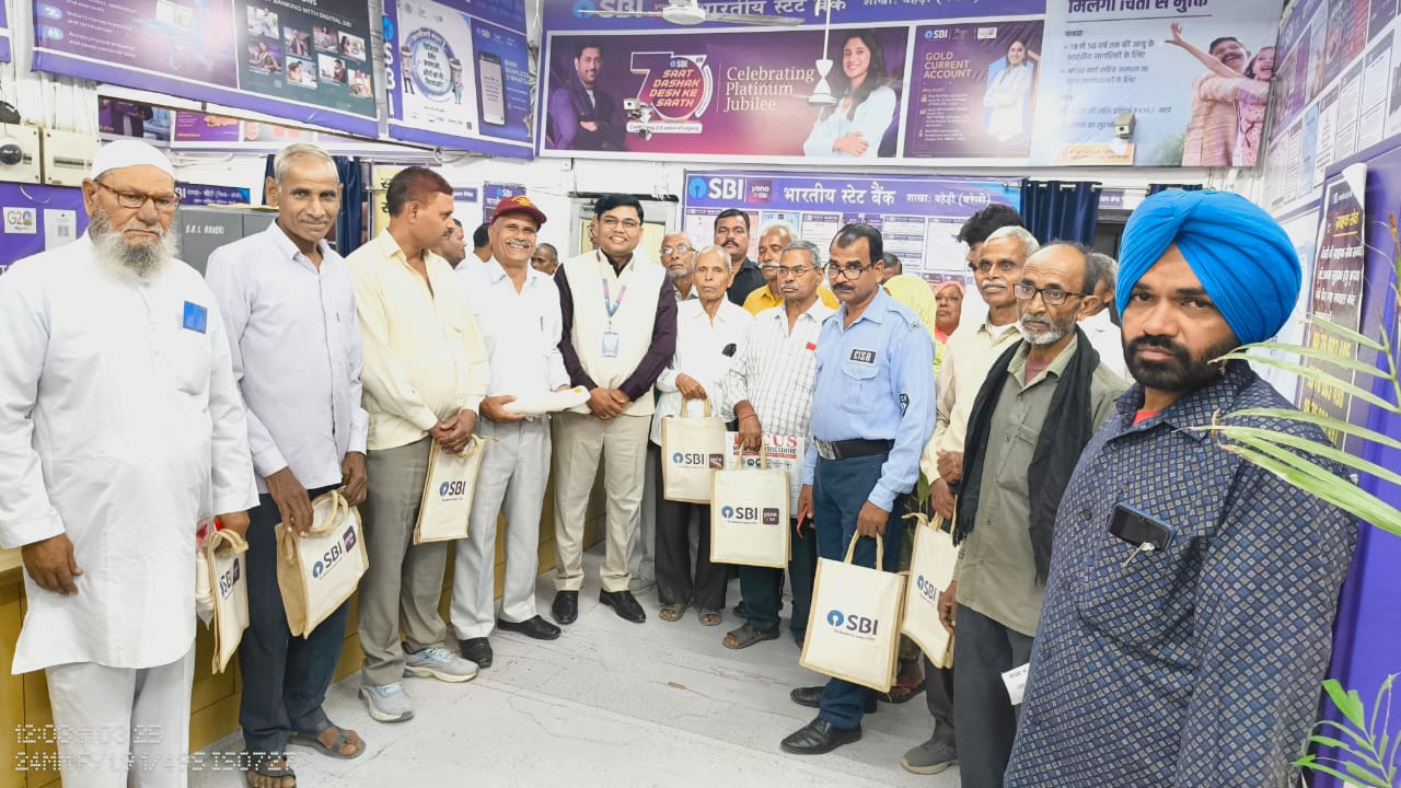Bareilly News- एसबीआई बहेड़ी शाखा में भूतपूर्व सैनिकों और पेंशनर्स का सम्मान