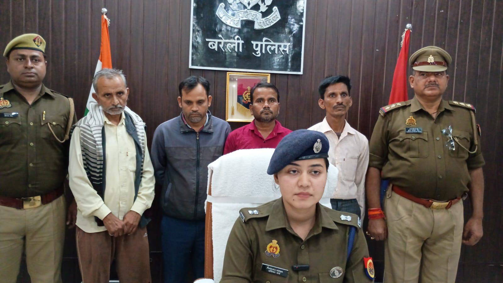 Bareilly News- फर्जी मृत्यु प्रमाण पत्र बनाकर विधवा-वृद्धा पेंशन के 1.23 करोड़ रुपये हड़पे, चार गिरफ्तार 