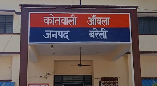 Bareilly News: दुकान के सामने बाइक खड़ी करने को लेकर दुकानदार ने युवक को पीटा