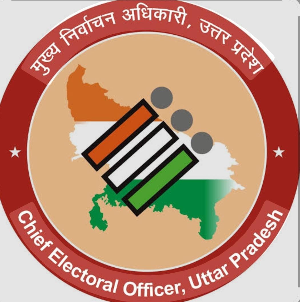 Bareilly News- जनता की समस्याएं सुलझाकर तय समय में कराएं एसआईआर : मुख्य निर्वाचन अधिकारी