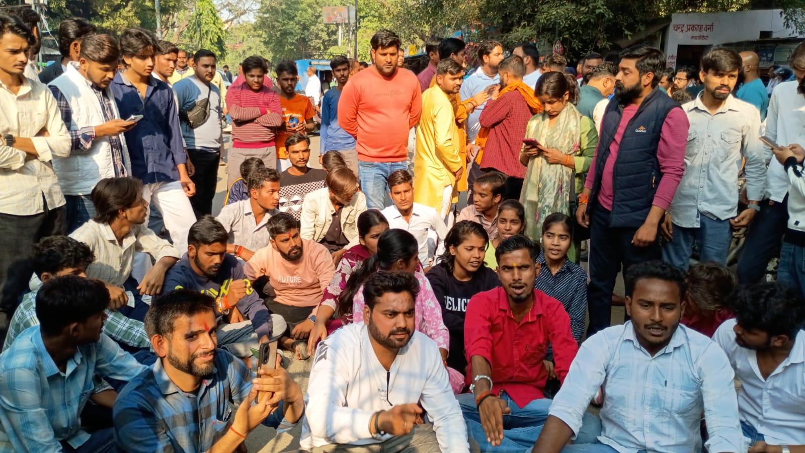 Bareilly News: नगर आयुक्त कार्यालय में निगम कर्मचारियों और एबीवीपी नेताओं में हाथापाई, हंगामा