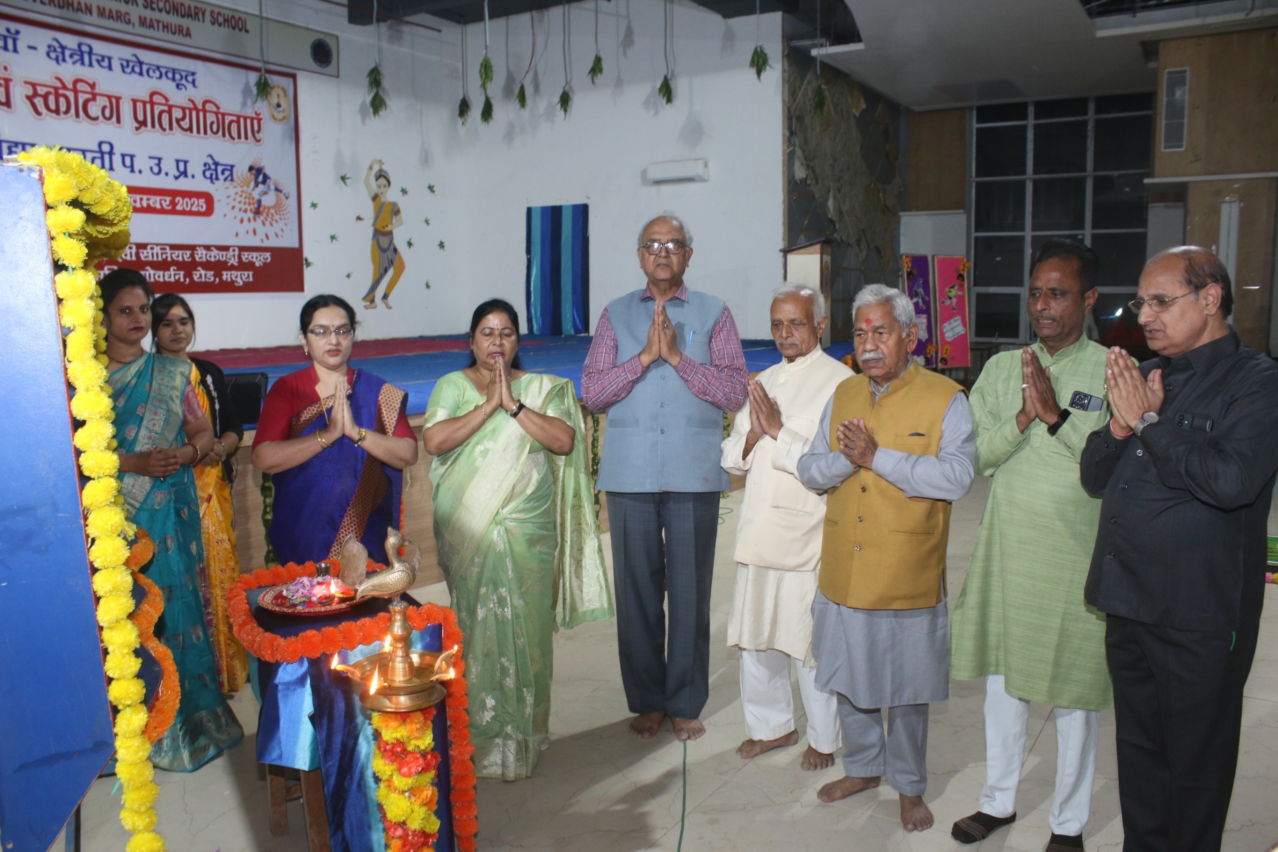 Mathura News- रतनलाल स्कूल में क्षेत्रीय हॉकी व स्केटिंग प्रतियोगिता का शुभारंभ