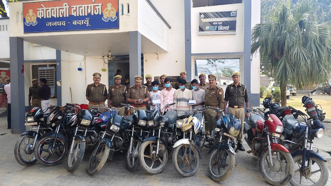 Badaun News :दातागंज पुलिस ने चार चोर दबोचे, 10 चोरी की बाइकें बरामद