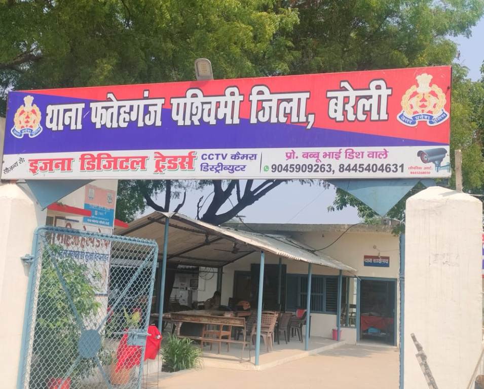 Bareilly News : सड़क हादसे में बहन की मौत, भाई गंभीर घायल, परिवार में मचा कोहराम