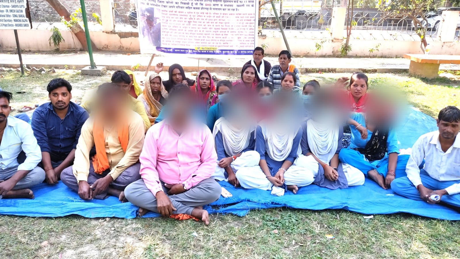 Bareilly News: दबंगों ने की बेटियों से छेड़छाड़, पुलिस ने नहीं सुनी पुकार, घर छोड़ आया पूरा परिवार