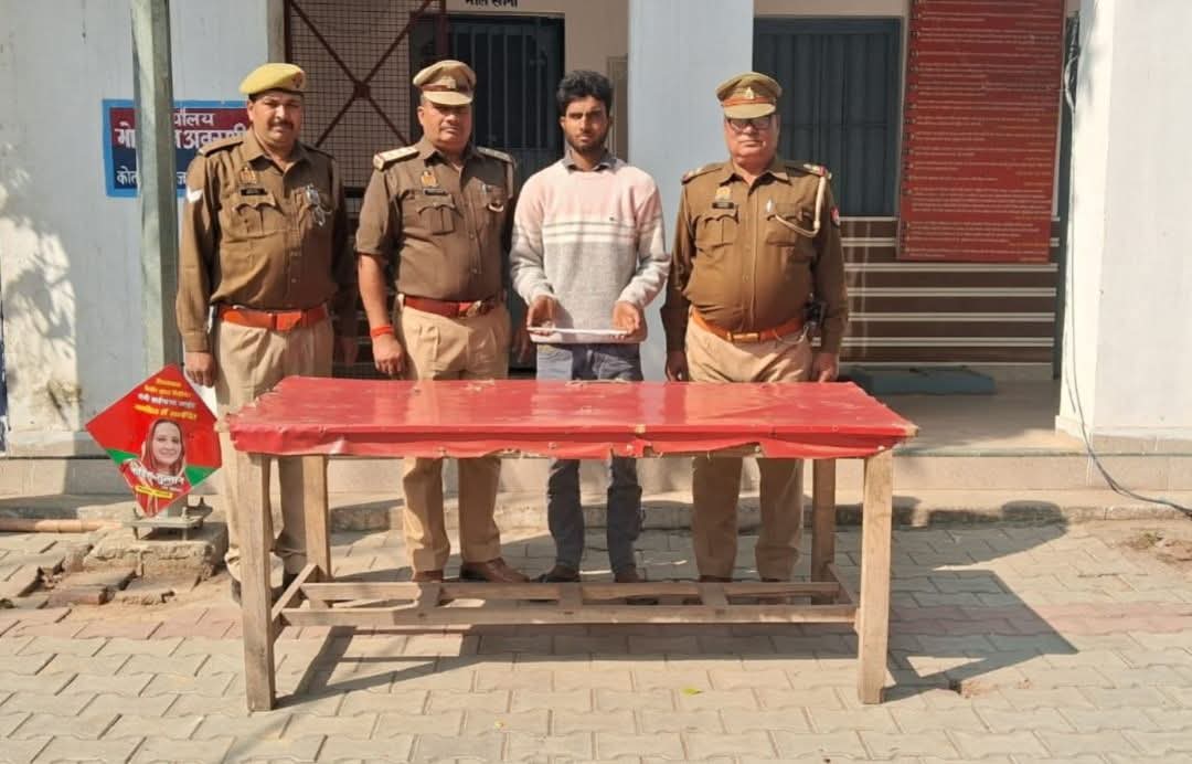 KASGANJ NEWS गंजडुंडवारा पुलिस की बड़ी सफलता — चाकू से हत्या करने वाला वांछित आरोपी गिरफ्तार, हत्या में प्रयुक्त चाकू भी बरामद