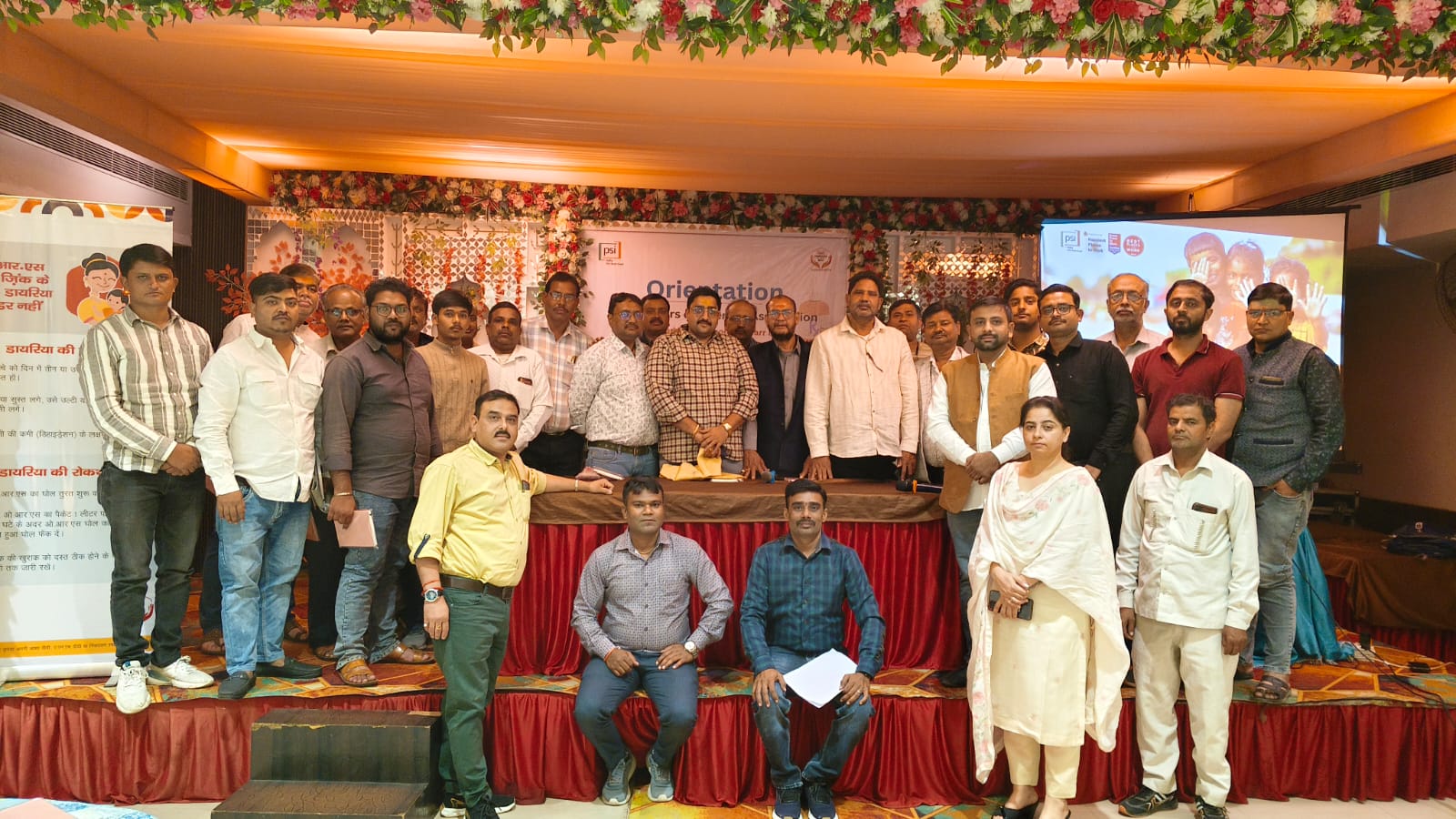 Mathura News: मां का दूध अमृत समान, डायरिया में कराएं स्तनपान