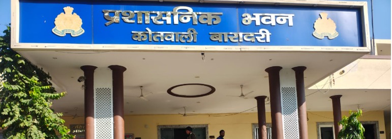 Bareilly News: गंगापुर में बनाई जा रही थी नकली गोल्ड फ्लैक सिगरेट, फैक्ट्री संचालक गिरफ्तार