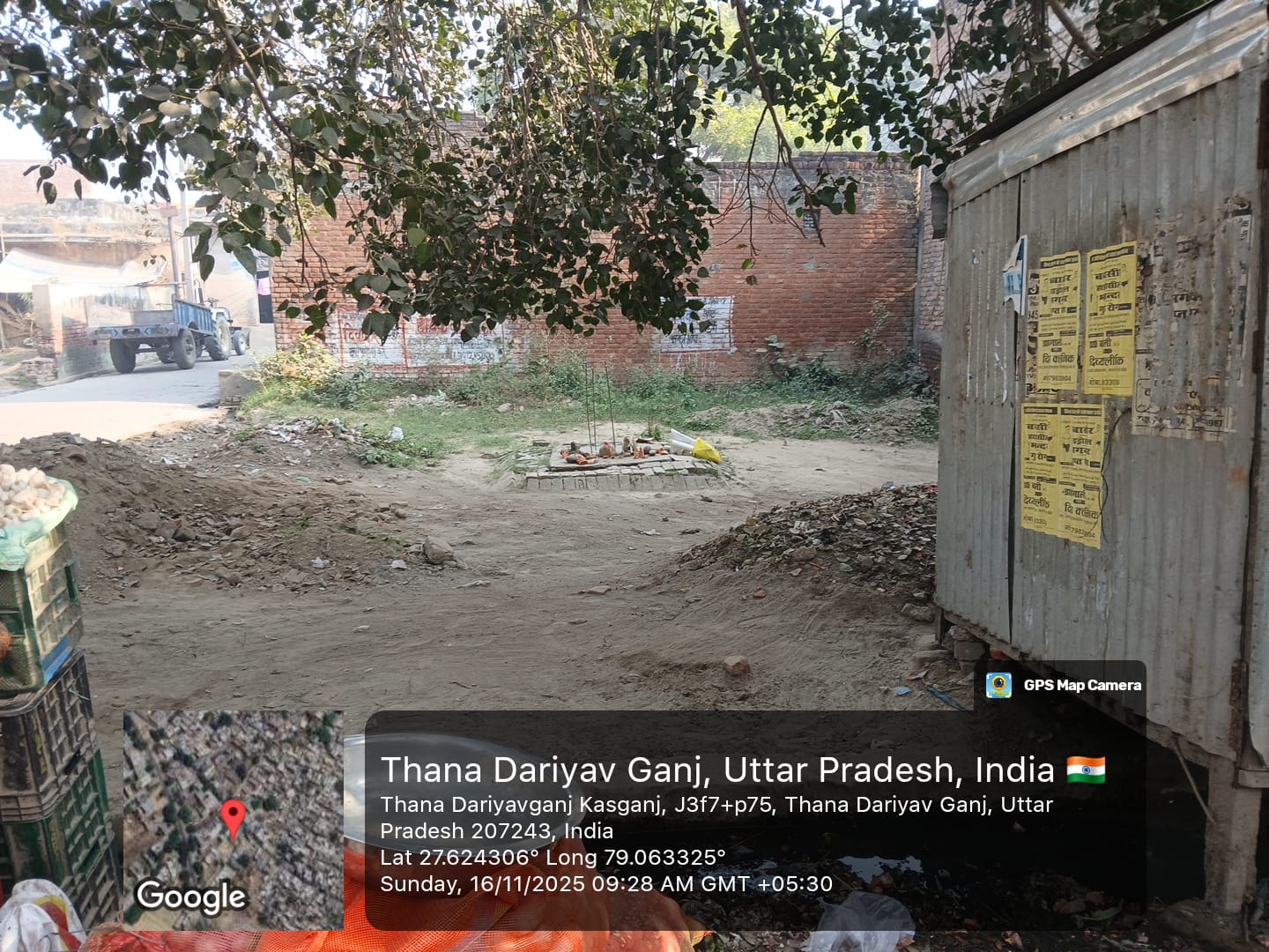 KASGANJ NEWS- 34 साल बाद मिला न्याय: मंदिर भूमि का दावा अदालत ने किया खारिज